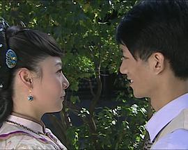 小戏骨三笑寻亲记影视海报