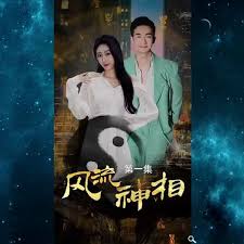 91先生影视海报