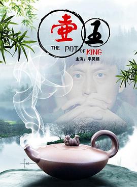 年轻的空姐中文版影视海报