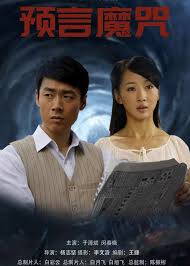 变形金刚资源影视海报