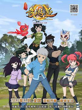 99热地址获取影视海报