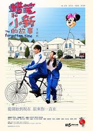 护士短篇合集1一160影视海报