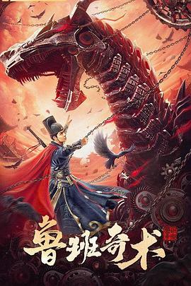 古风情侣头像高清一对影视海报