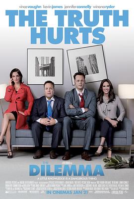 矶钓杆滑漂钓法图解影视海报