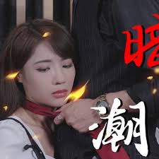 诡丝百度云影视海报