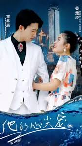 香艳武侠小说排行榜影视海报