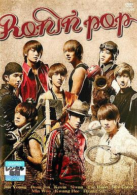 全职高手电视剧西瓜影视海报