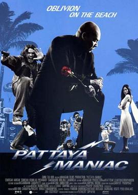 77caca访问升级影视海报