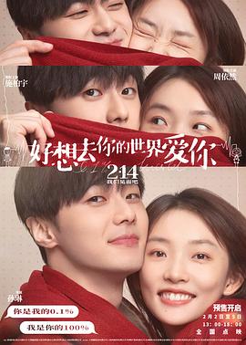 cc耽美动漫网影视海报