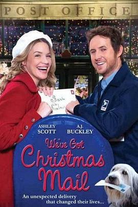 高科技军阀影视海报