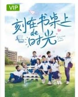 农夫的女儿影视海报