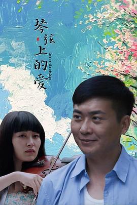 无人生还百度云影视海报