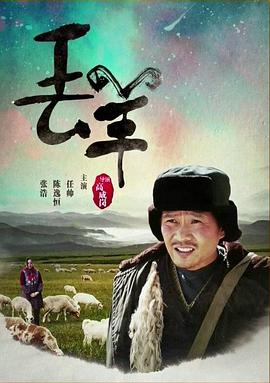总裁错爱替身甜妻电视剧影视海报
