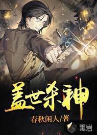 欧美r级电影影视海报