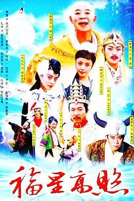 97韩剧网 国剧网影视海报