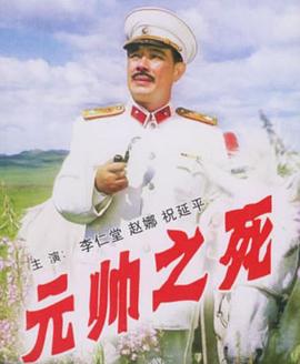 香港新闻台手机直播影视海报