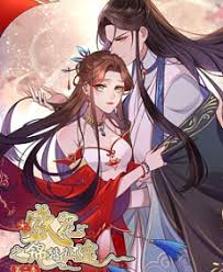 冒险王卫斯理在线观看影视海报