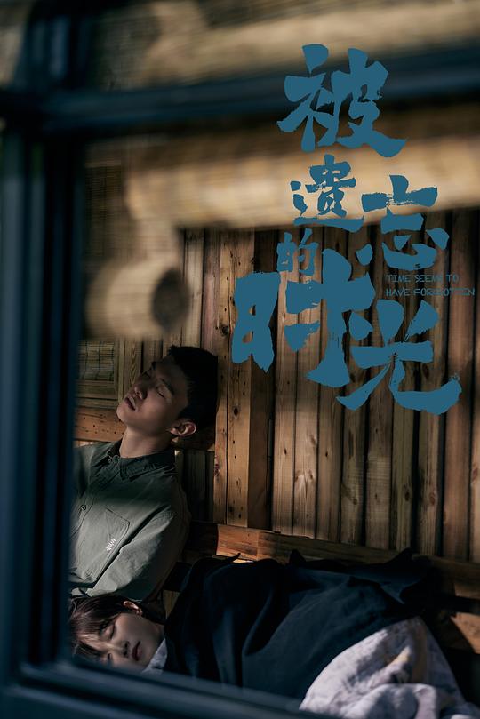 和健身教练在水里最爱影视海报