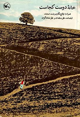 aj5wxyz卡哇伊影视海报