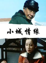 春节晚会2018直播影视海报