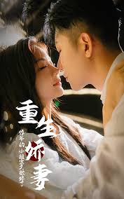 宋小宝小品影视海报