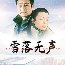 总裁的嗜血玩宠影视海报