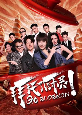 老电影战争影视海报