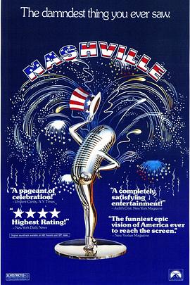 暖爱电视剧全集影视海报