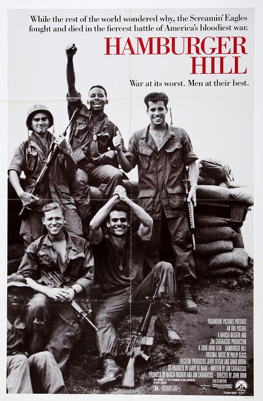 肮脏的交易在线观看影视海报