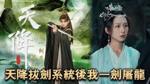 无耻之徒第六季影视海报