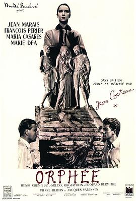 是非在线观看影视海报