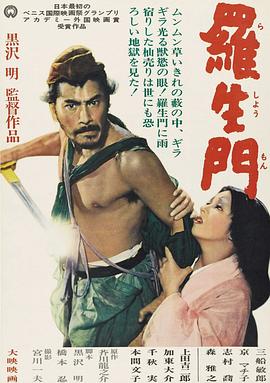 77qm3u8影视海报