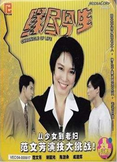 拆弹专家2影视海报