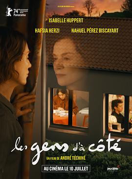 免费电影盒子影视海报