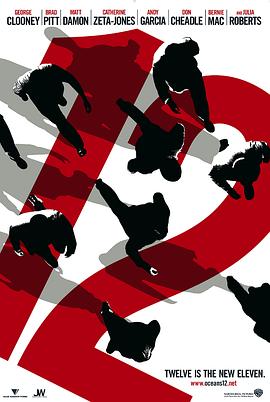 都市艳福后宫韩雪影视海报