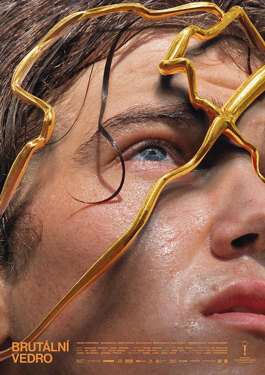 捉妖记2百度影视海报