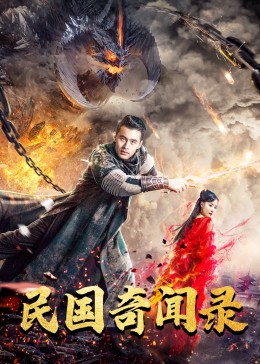 偷窃无罪未删减完整版影视海报