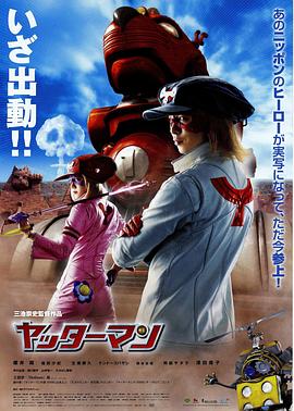 80s电影网在线观看影视海报