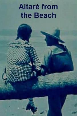 镇魂法师2在线观看完整版影视海报