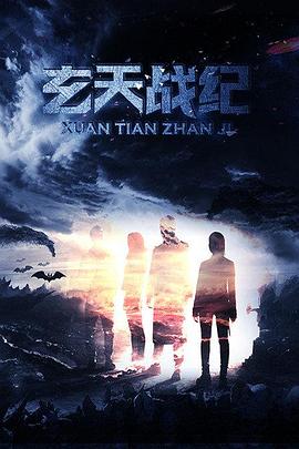 抖奶视频影视海报