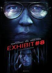 银河补课班影视海报