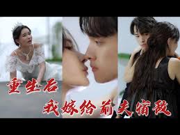 唐朝tv在线视频盛宴影视海报