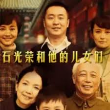 tubechinese影视海报