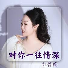 980xy在线直播影视海报