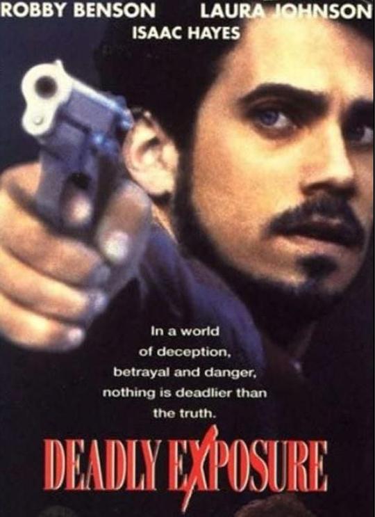 祭台上的女奴影视海报