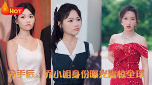 斗罗大陆1影视海报