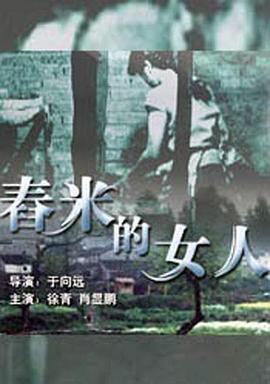 叶问1在线观看超清免费影视海报