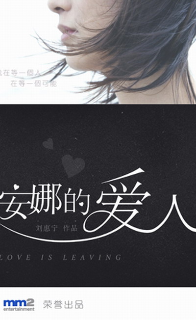 一拳超人龙卷无惨本子影视海报