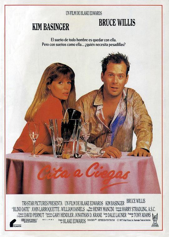 微笑百事达全集观看影视海报