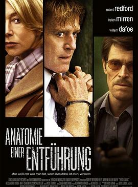 张俊佳44秒裸跑视频资源影视海报